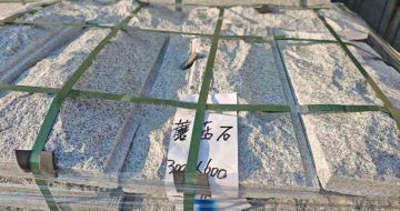 曲靖芝麻白蘑菇石，自然面