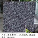 曲靖芝麻黑 地铺石 干挂