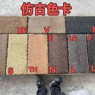 曲靖仿古石 老石板 做旧石