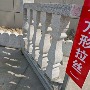 曲靖芝麻白阳台栏杆