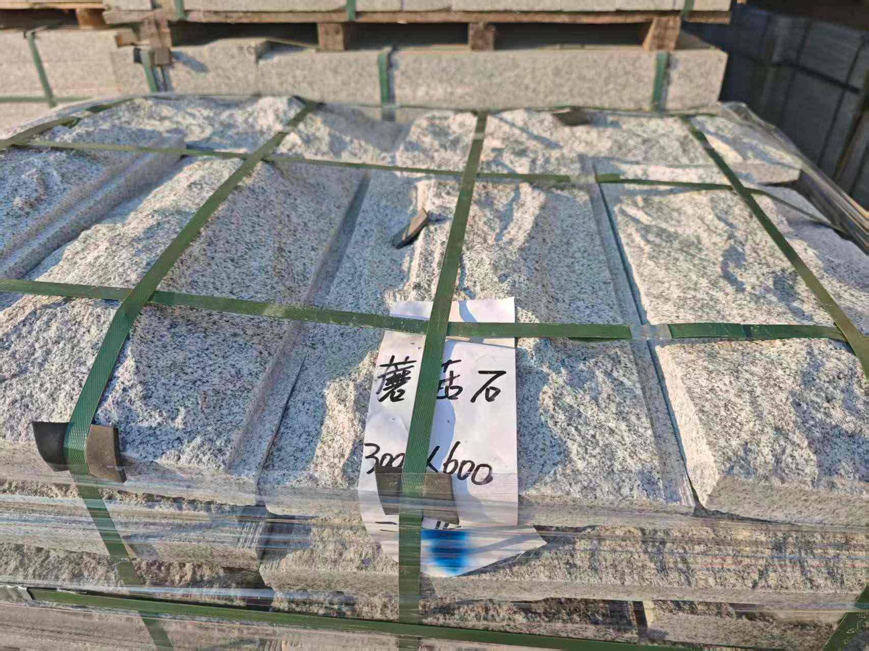 曲靖芝麻白蘑菇石，自然面