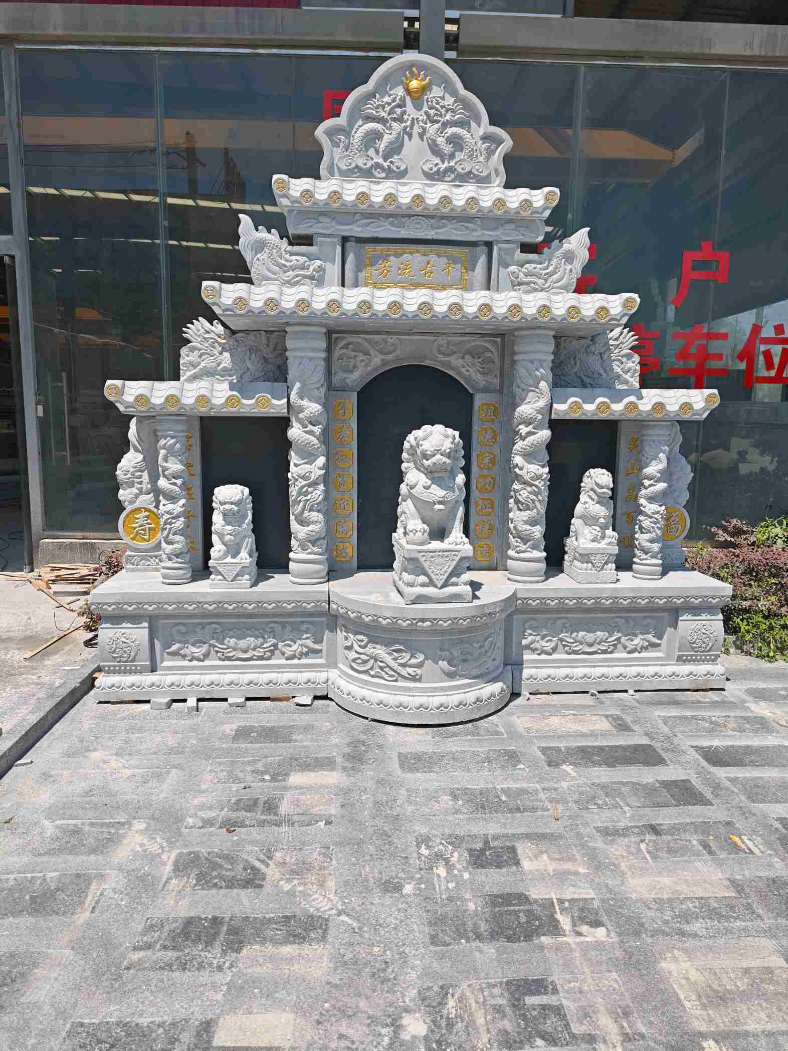 曲靖芝麻白中国黑石材套墓 花岗岩墓碑