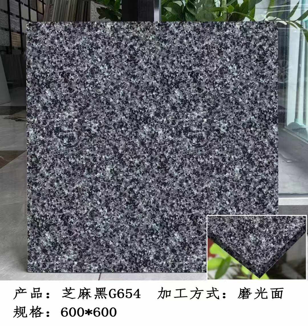 曲靖芝麻黑 地铺石 干挂