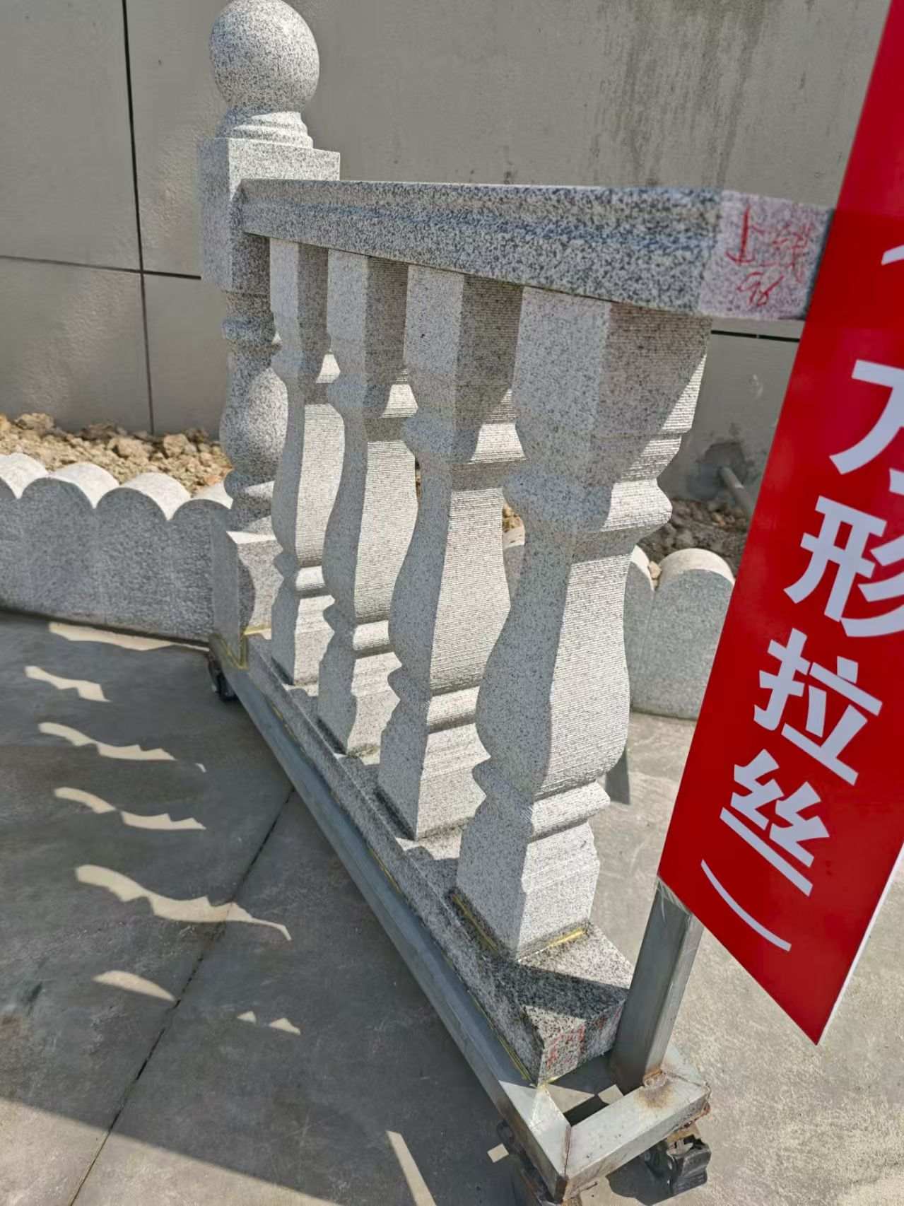 曲靖芝麻白阳台栏杆